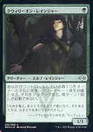 card312363-series181242-rarity323478