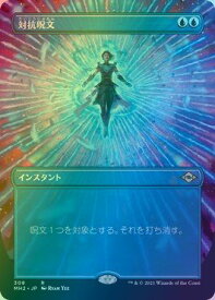 card310526-series181242-rarity323476