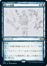 card337998-series181242-rarity323476