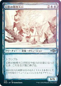card338014-series181242-rarity323480