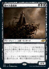 card338051-series181242-rarity323476