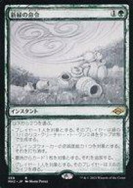 card338141-series181242-rarity323476