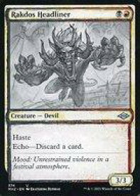 card338169-series181242-rarity323478