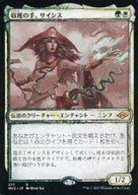 card336327-series181242-rarity323476