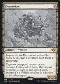 card338183-series181242-rarity323476