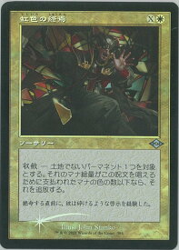 card337984-series181242-rarity323478