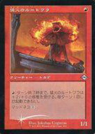card338074-series181242-rarity323478