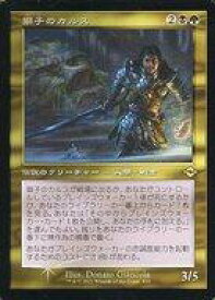 card338148-series181242-rarity323476