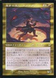 card338248-series181242-rarity323476