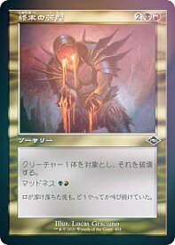 card338174-series181242-rarity323480