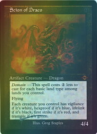 card338193-series181242-rarity323477