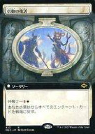 card337985-series181242-rarity323476
