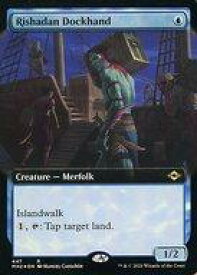 card338018-series181242-rarity323476