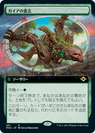 card338121-series181242-rarity323476