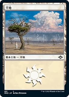 card287225-series181242-rarity323737