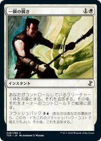 card305945-series181346-rarity323480