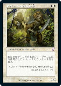 card296702-series181346-rarity349431