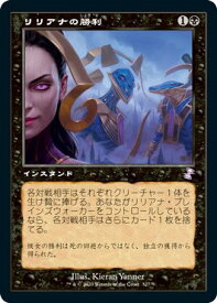 card296796-series181346-rarity349431
