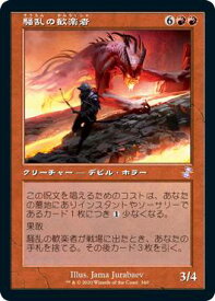 card299375-series181346-rarity349431