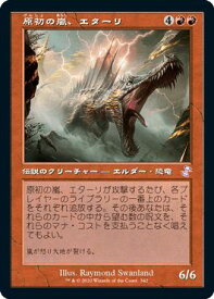 card297899-series181346-rarity349431