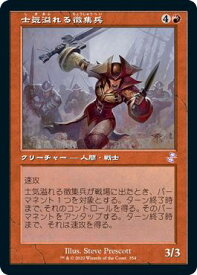 card302359-series181346-rarity349431