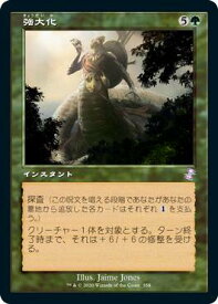 card300796-series181346-rarity349431