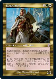 card304358-series181346-rarity349431