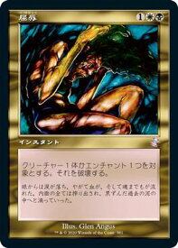 card297165-series181346-rarity349431