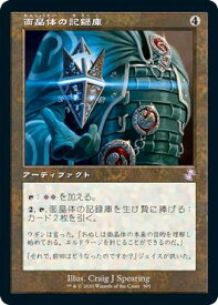 card300166-series181346-rarity349431