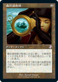 card290176-series181346-rarity349431