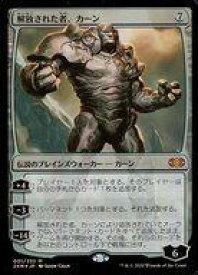 card302860-series181672-rarity323477
