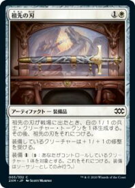 card314648-series181672-rarity323480