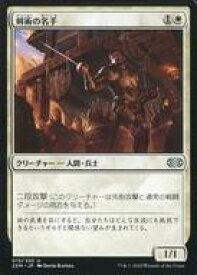 card301930-series181672-rarity323478