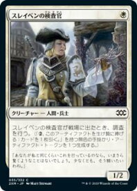 card299506-series181672-rarity323480
