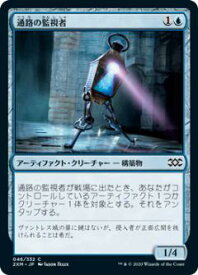 card296438-series181672-rarity323480