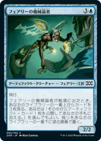 card304272-series181672-rarity323480