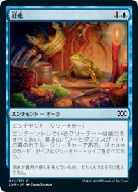 card296444-series181672-rarity323480
