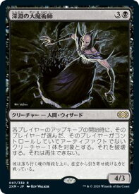 card305641-series181672-rarity323476