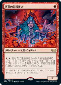 card309142-series181672-rarity323476