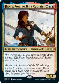 card297716-series181672-rarity323476