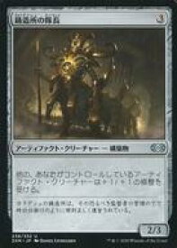 card299183-series181672-rarity323478