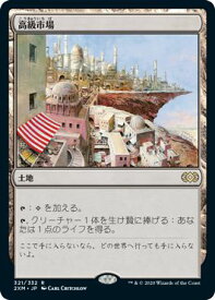 card310777-series181672-rarity323476