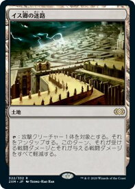 card313779-series181672-rarity323476