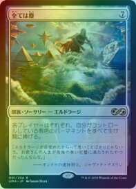 card303439-series217814-rarity323476