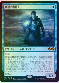 card302673-series217814-rarity323477