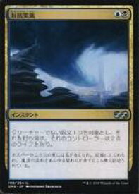 card304348-series217814-rarity323478