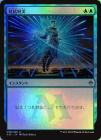 card310526-series218068-rarity323480