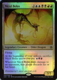 card306316-series218068-rarity323476