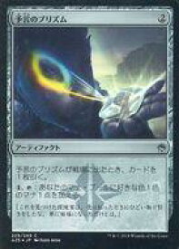 card290573-series218068-rarity323480