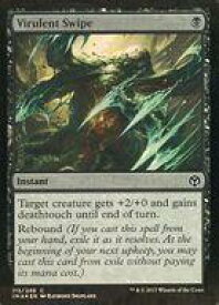 card303569-series218317-rarity323480